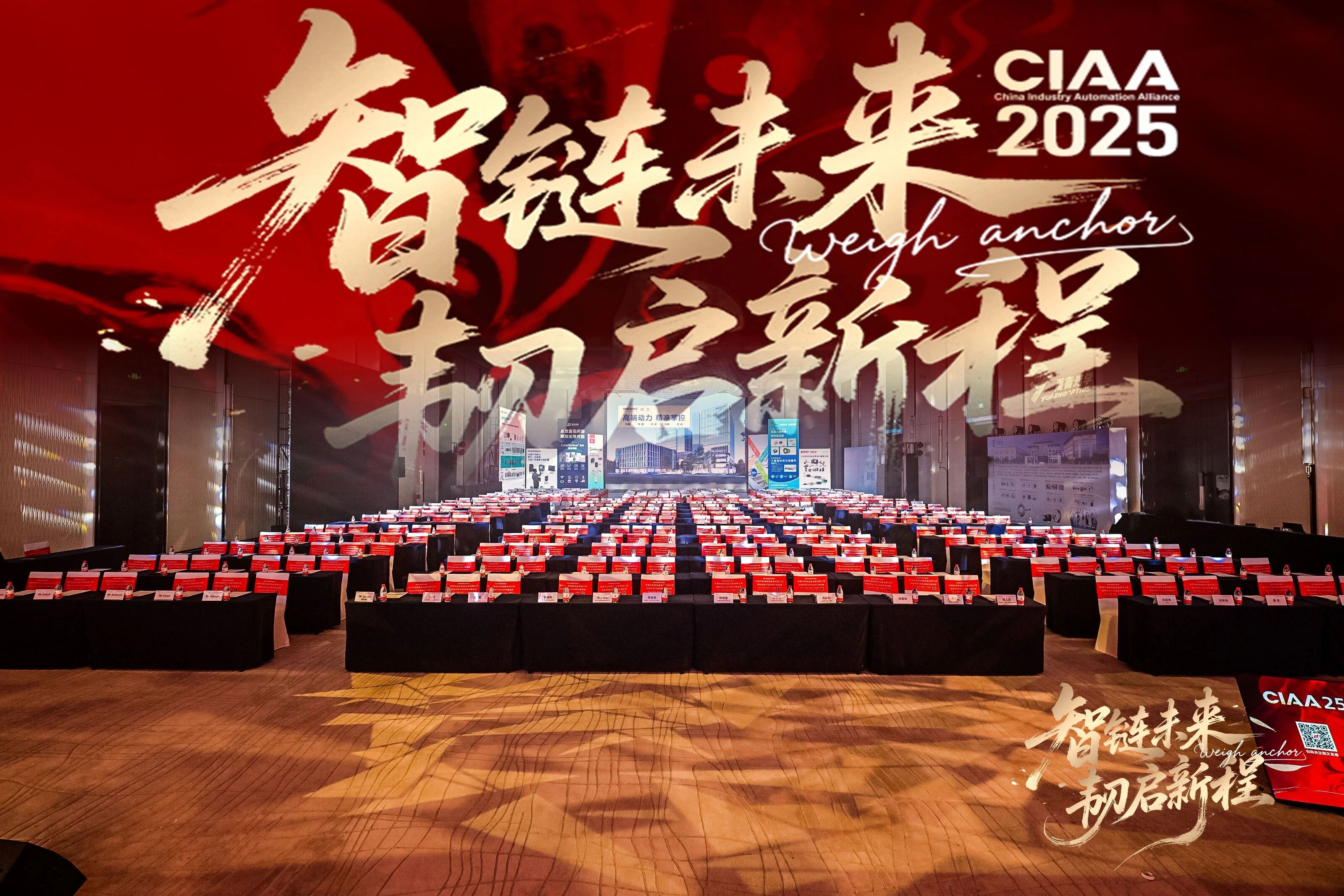 实力见证｜TPA玖钧传动获评年度优秀成长企业